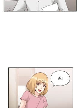 老师，好久不见 1-65話[完結]_0786