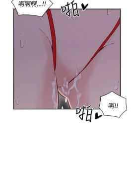 老师，好久不见 1-65話[完結]_0765