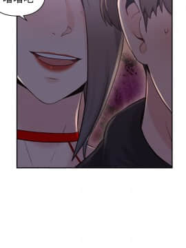 老师，好久不见 1-65話[完結]_0763