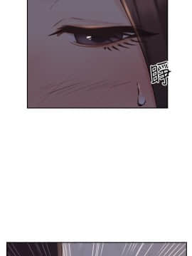 老师，好久不见 1-65話[完結]_0760