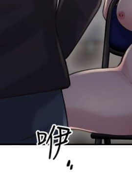 老师，好久不见 1-65話[完結]_0759
