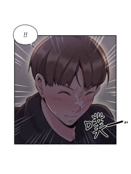 老师，好久不见 1-65話[完結]_0758