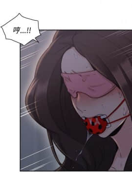 老师，好久不见 1-65話[完結]_0757