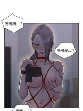 老师，好久不见 1-65話[完結]_0756