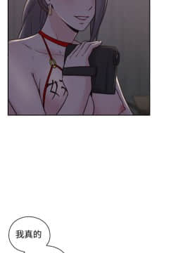 老师，好久不见 1-65話[完結]_0752