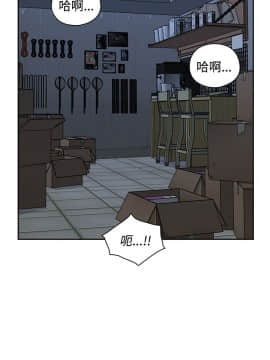 老师，好久不见 1-65話[完結]_0748