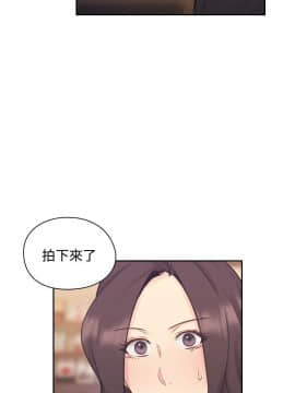老师，好久不见 1-65話[完結]_0741