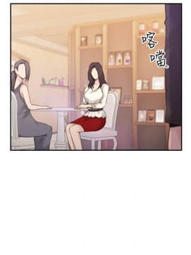 老师，好久不见 1-65話[完結]_0738