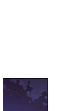 老师，好久不见 1-65話[完結]_0737
