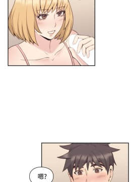 老师，好久不见 1-65話[完結]_0735