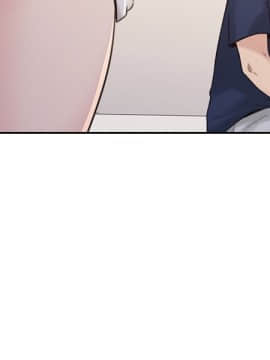 老师，好久不见 1-65話[完結]_0728