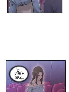 老师，好久不见 1-65話[完結]_0718