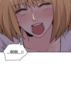 老师，好久不见 1-65話[完結]_0714