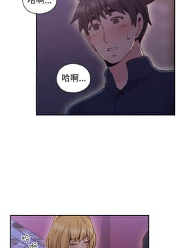 老师，好久不见 1-65話[完結]_0707
