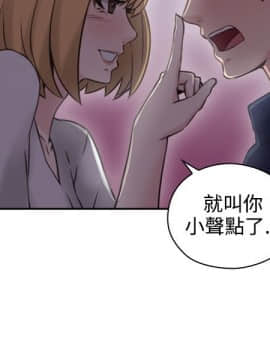 老师，好久不见 1-65話[完結]_0700