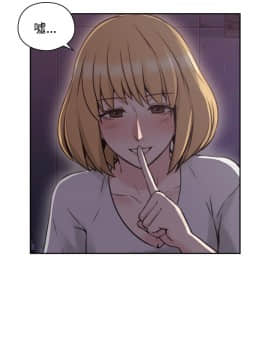 老师，好久不见 1-65話[完結]_0699