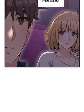 老师，好久不见 1-65話[完結]_0697