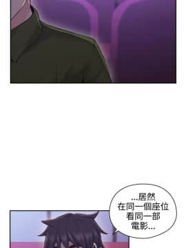 老师，好久不见 1-65話[完結]_0695
