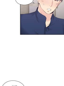 老师，好久不见 1-65話[完結]_0688