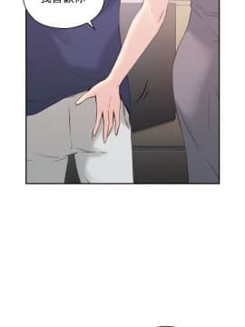 老师，好久不见 1-65話[完結]_0682