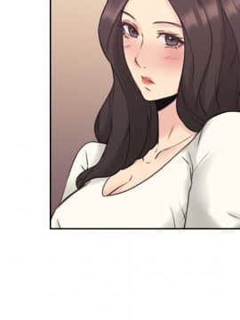 老师，好久不见 1-65話[完結]_0673