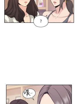 老师，好久不见 1-65話[完結]_0668