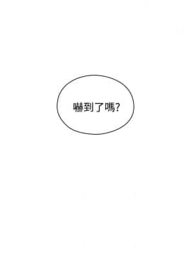 老师，好久不见 1-65話[完結]_0667