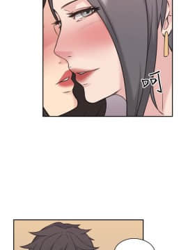 老师，好久不见 1-65話[完結]_0666