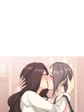 老师，好久不见 1-65話[完結]_0661