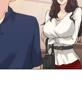 老师，好久不见 1-65話[完結]_0658