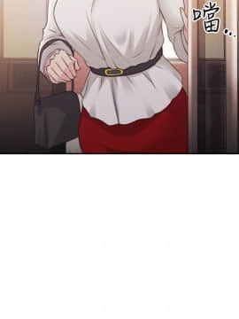 老师，好久不见 1-65話[完結]_0651