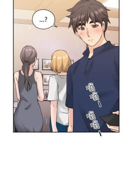 老师，好久不见 1-65話[完結]_0636