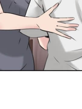 老师，好久不见 1-65話[完結]_0635