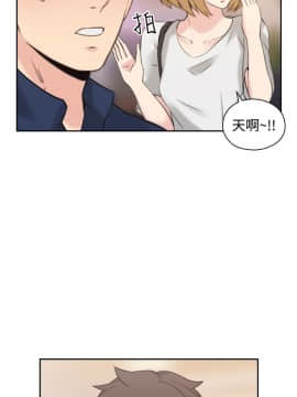 老师，好久不见 1-65話[完結]_0634