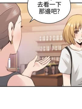 老师，好久不见 1-65話[完結]_0633