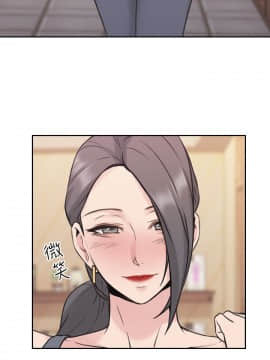 老师，好久不见 1-65話[完結]_0626