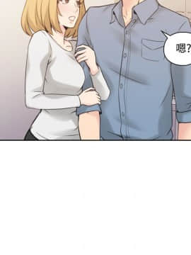 老师，好久不见 1-65話[完結]_0598