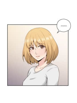 老师，好久不见 1-65話[完結]_0597