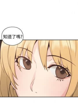 老师，好久不见 1-65話[完結]_0596