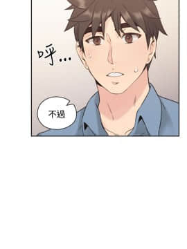 老师，好久不见 1-65話[完結]_0595
