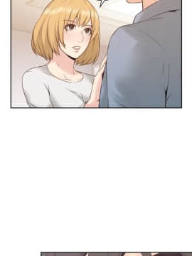 老师，好久不见 1-65話[完結]_0593