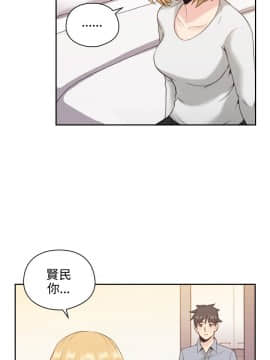 老师，好久不见 1-65話[完結]_0588