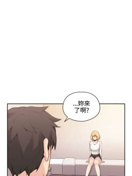 老师，好久不见 1-65話[完結]_0585