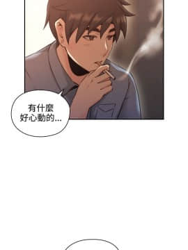 老师，好久不见 1-65話[完結]_0583
