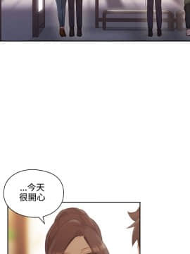 老师，好久不见 1-65話[完結]_0580