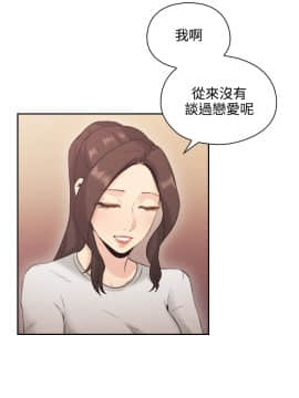 老师，好久不见 1-65話[完結]_0574