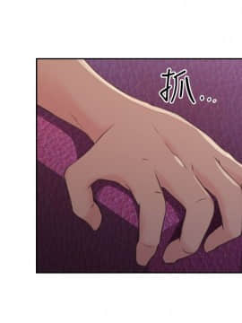 老师，好久不见 1-65話[完結]_0564
