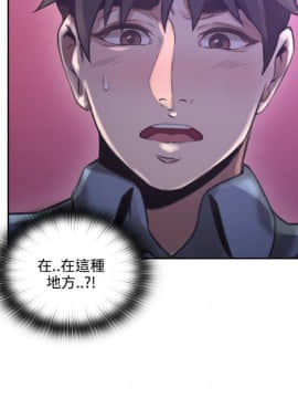 老师，好久不见 1-65話[完結]_0555