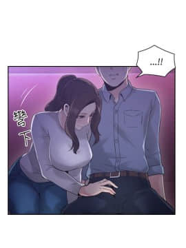 老师，好久不见 1-65話[完結]_0554