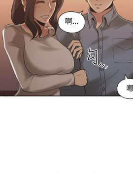 老师，好久不见 1-65話[完結]_0549